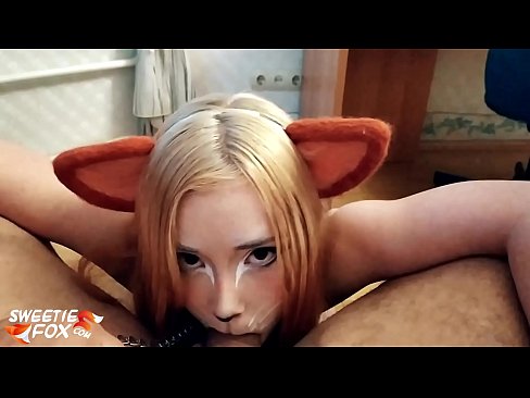❤️ Kitsune anameza mboo na kumeza mdomoni ❤ ❌️❤